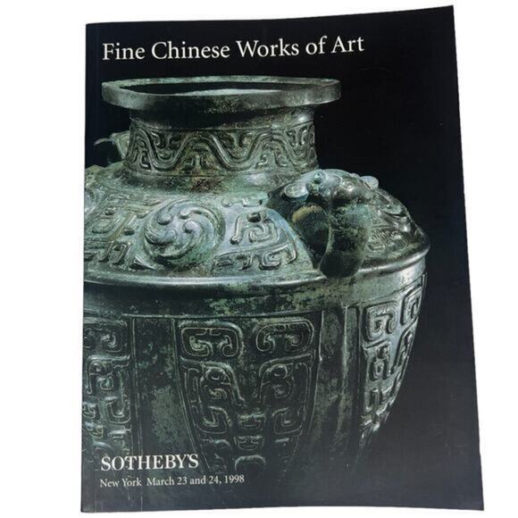 SOTHEBY’S Fine Chinese Works of‎ Art Auction Catalog Sale 7115 & 7107 March 1998 - Picture 1 of 7